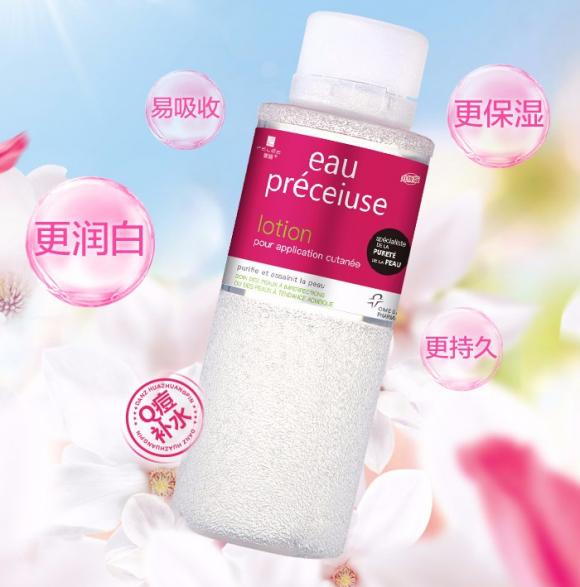 双11红包促销,双十一超值红包