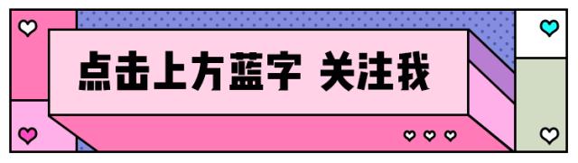 这周还要在家办公？抓紧时间干这8件正事