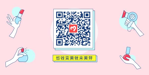 张雨绮沈梦辰,张雨绮沈梦辰海底捞完整版