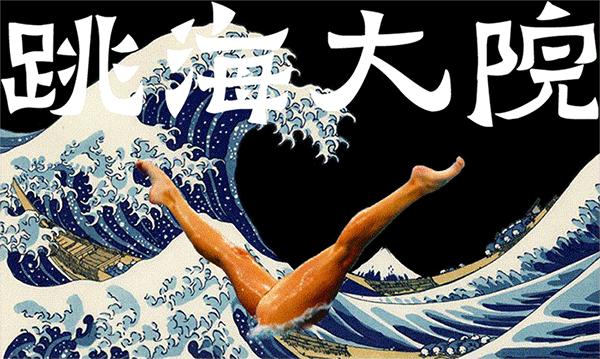 为什么叫杰尼龟,为什么杰尼龟被孤立