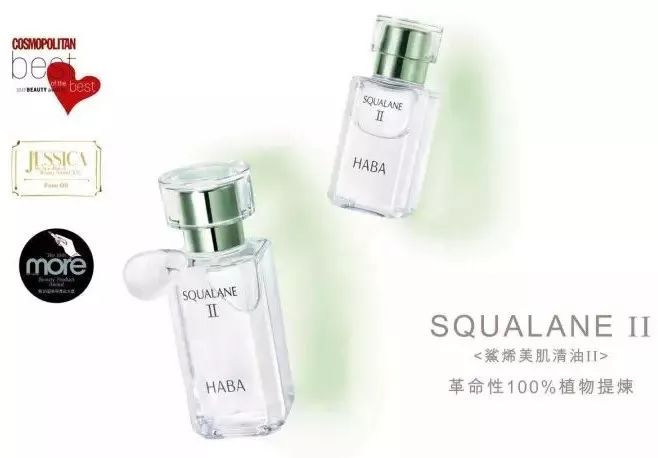 换季皮肤干燥起皮水推荐,秋季皮肤干燥缺水记得多补水