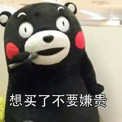 换季皮肤干燥起皮水推荐,秋季皮肤干燥缺水记得多补水