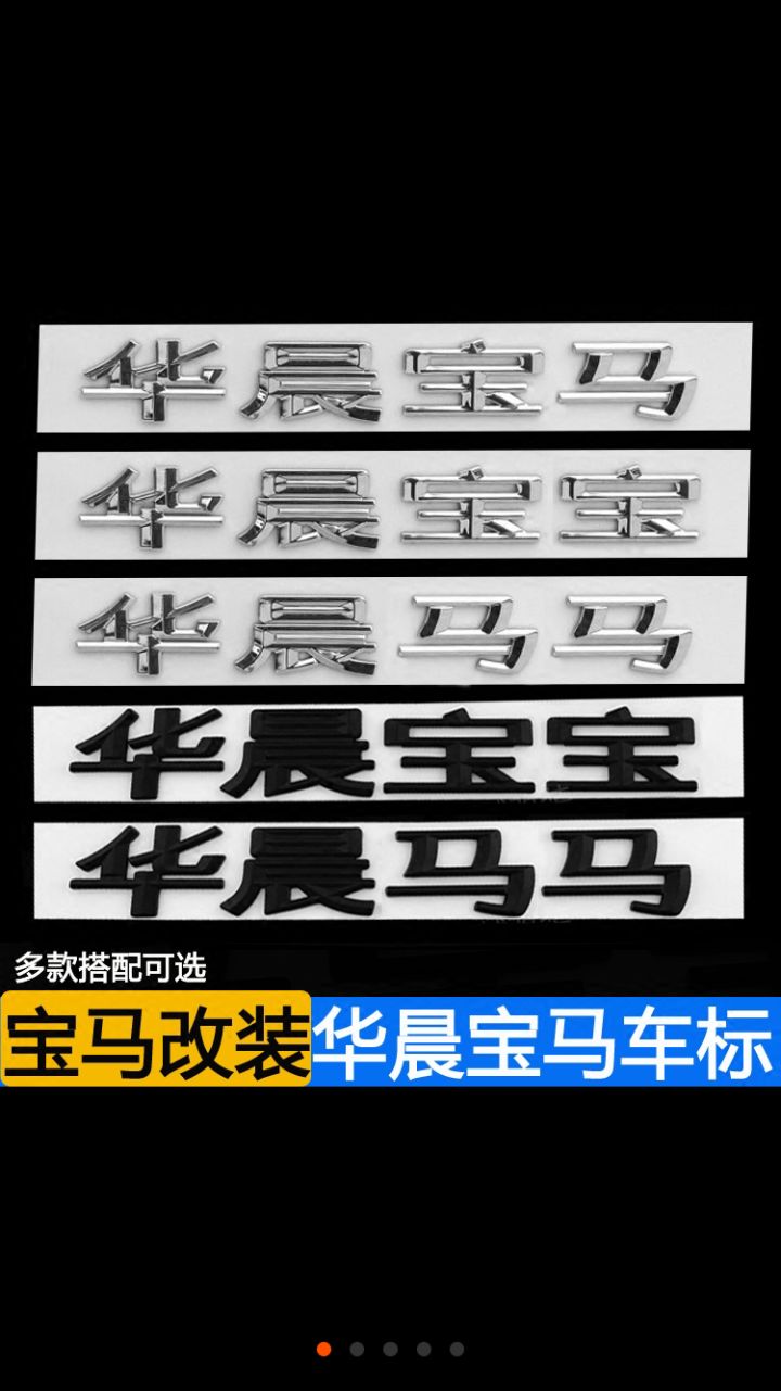 外国人会买的中国护肤品,老外买中国前十奇葩物品测评