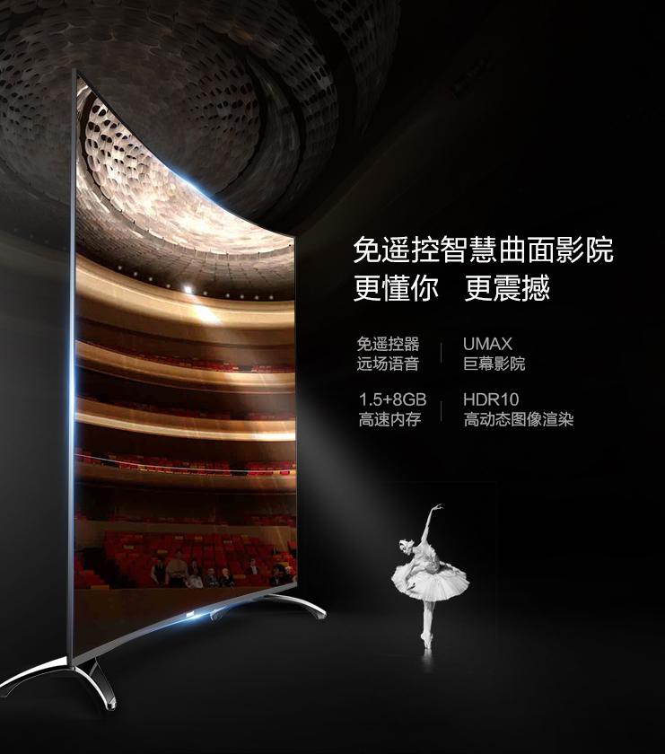 双十一国美苏宁,双11国美购物节