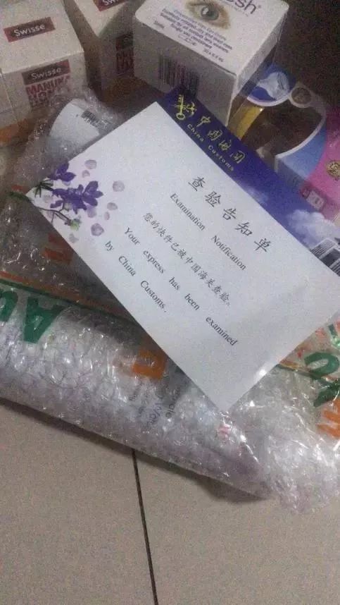 女子代购被判刑10年罚款550万,代购被罚款会有案底吗