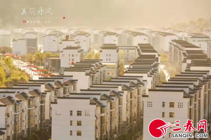 40年巨变看商洛山阳篇,历史中的商洛丹凤县