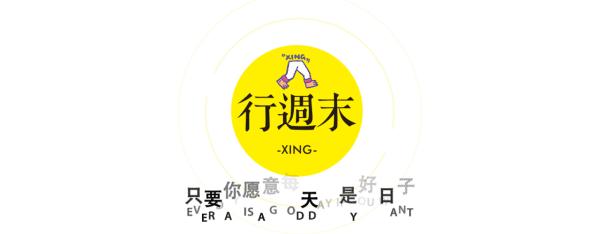 开奖活动门票,抽奖活动开奖视频