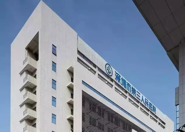 广东综合能力最强的医院是哪家,2021年广东最强医院排名