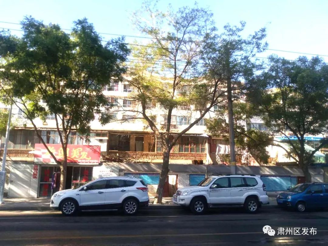 从衰败到民族复兴,从破败到新生从贫穷到富饶