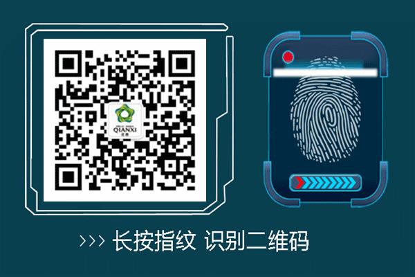 河北曹妃甸盐碱滩上樱桃红,河北樱桃红地点