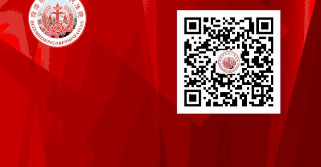 朋友圈卖超市的东西违法吗,微信朋友圈售卖物品违法吗