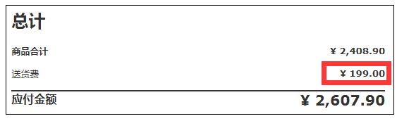 除了福建福州还有什么地方叫福州,福州有没有宜家家居呢