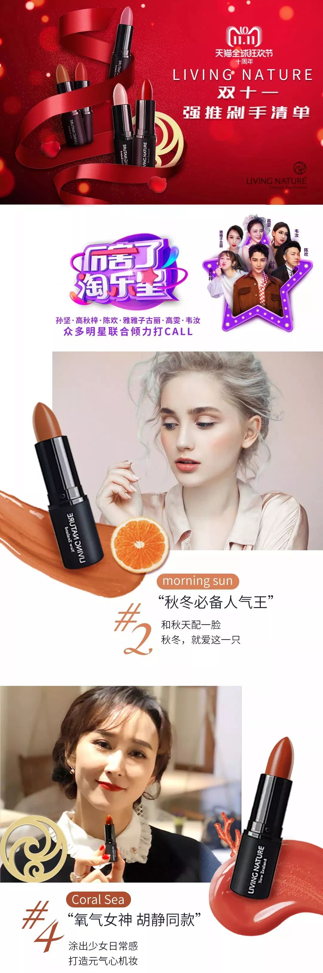 你知不知道？你嘟嘴的样子闪亮到让我想咬~