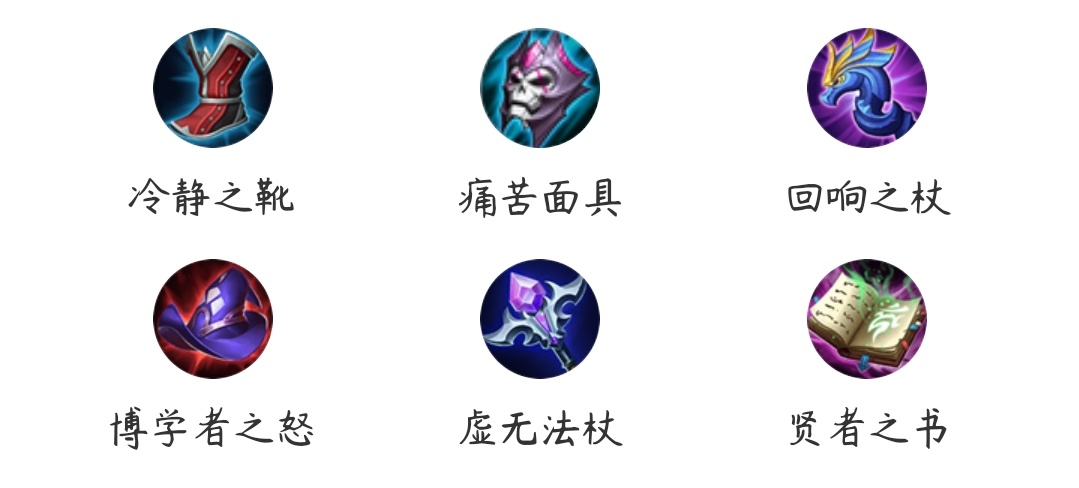 王者荣耀怎么玩好沈梦溪,怎么玩好一个沈梦溪手游