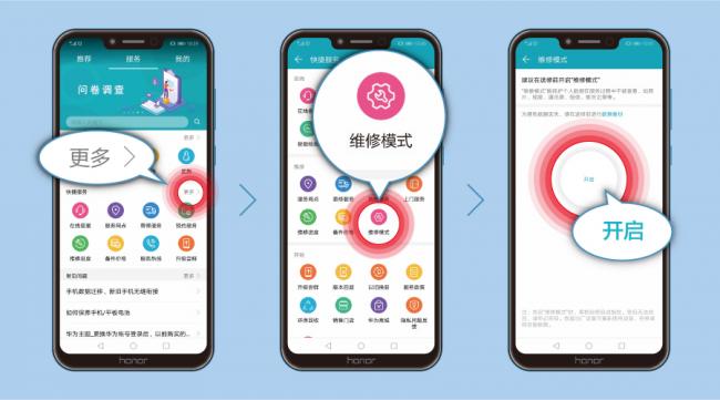 华为emui1.0,华为emui官网9.1.0