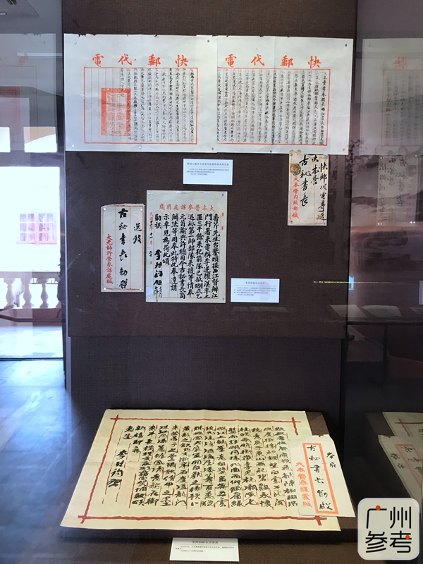 首度公开！为何孙中山当年病重却拒绝中医治疗