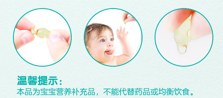 1-3岁宝宝补充营养素推荐,儿童营养素每日食谱