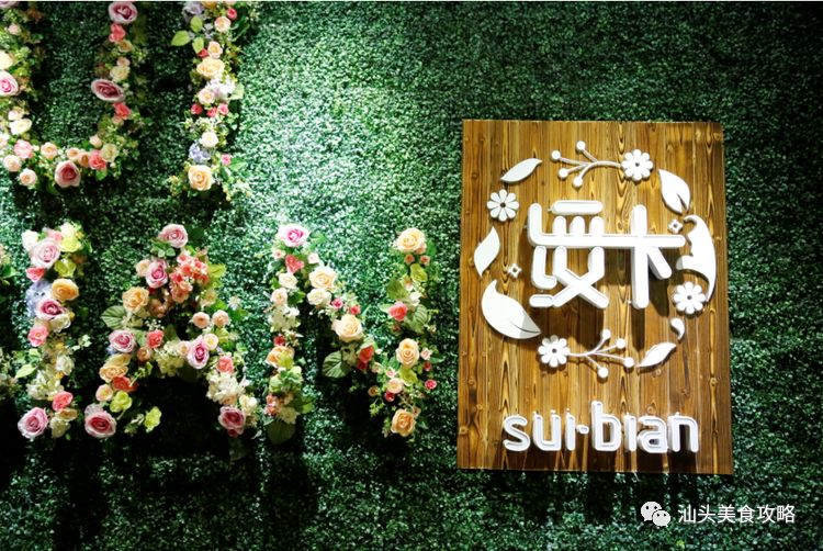 一折!这些店老板真疯了!最低9.9元就能拥有!