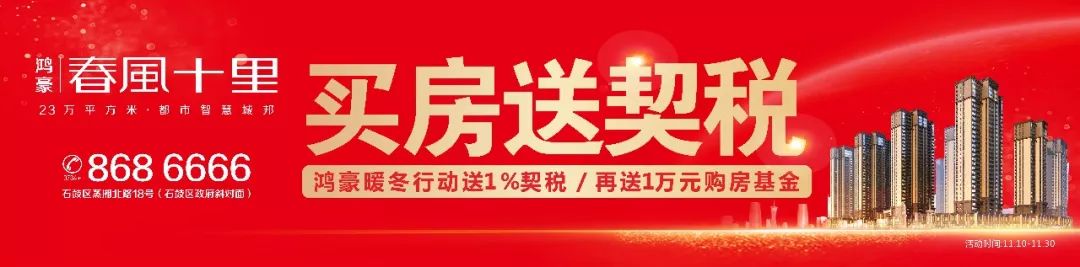 双十一在哪里抢购优惠券,双十一购物券每日限量抢