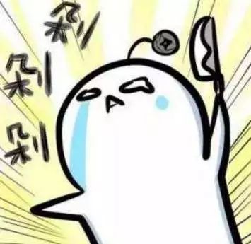 江南法院法官跟你聊聊网络购物那些事