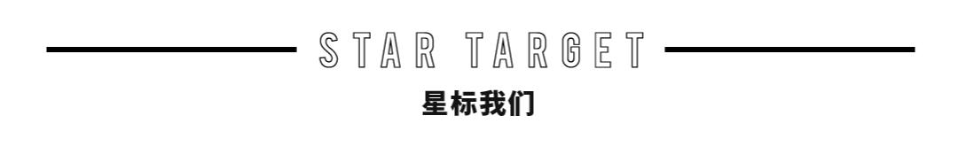 最简单的拜年妆容,甜美讨喜妆容技巧