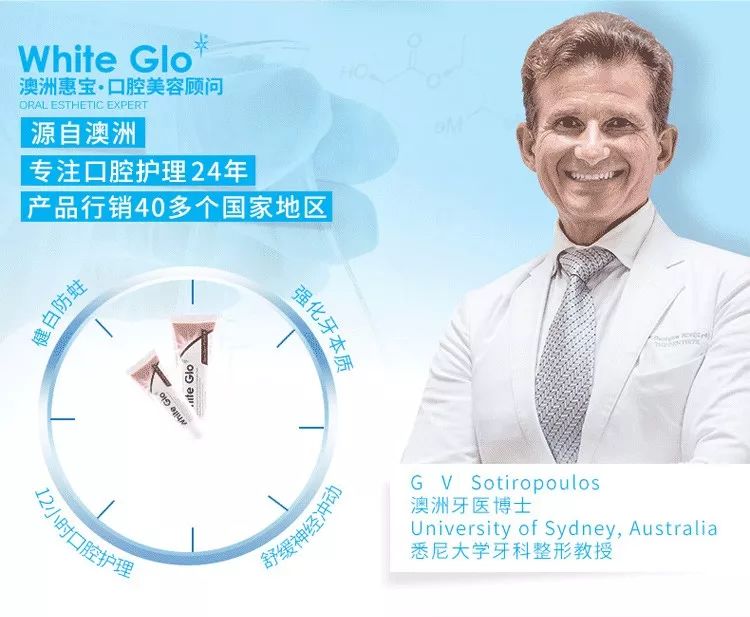 十大美白牙齿牙膏,美白去渍牙膏澳洲