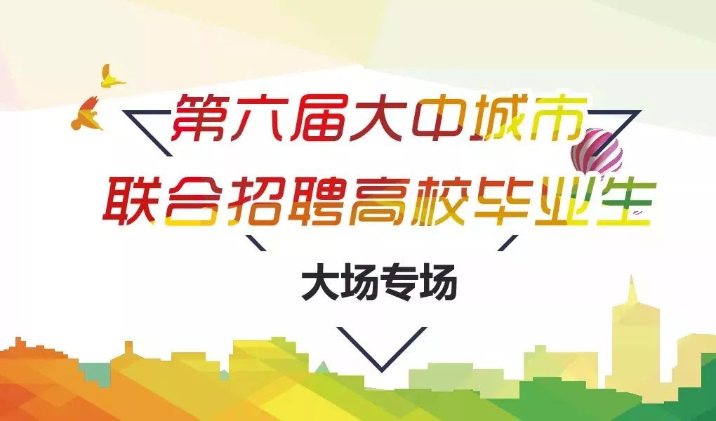 罗泾镇最新招工,罗泾招聘信息