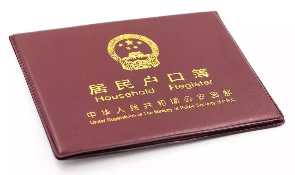 营业执照证件丢了怎么办,食品经营许可证遗失了怎么注销