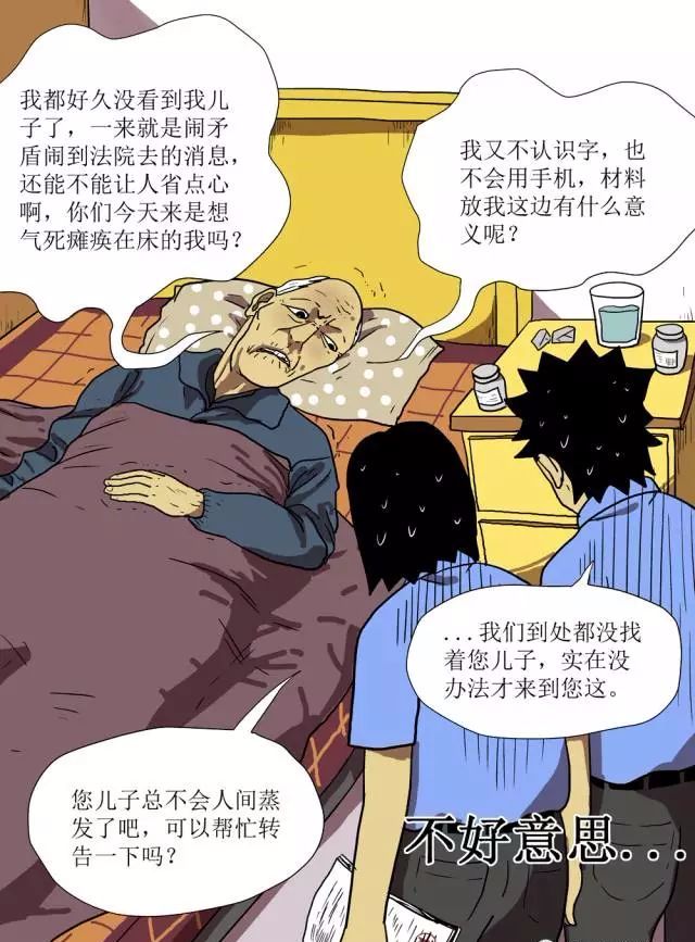 法律规定拒收文书的后果,拒收法律文书