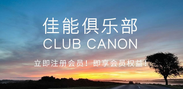 比佳能g7xmark2性价比更好的相机,佳能g7xmarkii多少像素