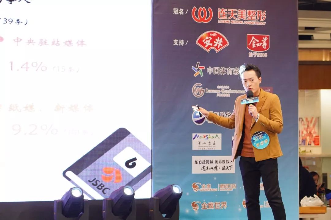 终于等到你直播效果,终于等到你央视