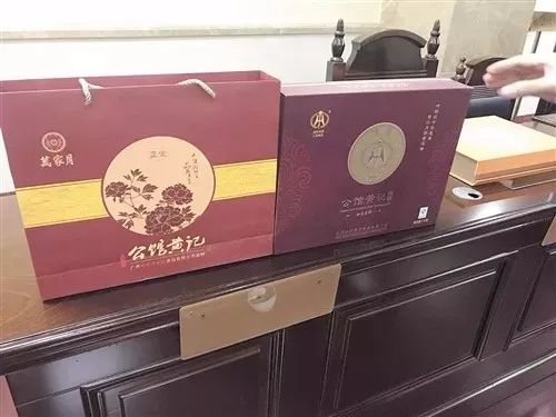 谁才是真的“黄记”？合浦公馆黄记诉广西公馆黄家月侵权