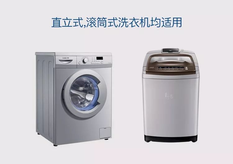 把洗衣机的残渣污垢排出来,洗衣机的洗涤盒的水垢