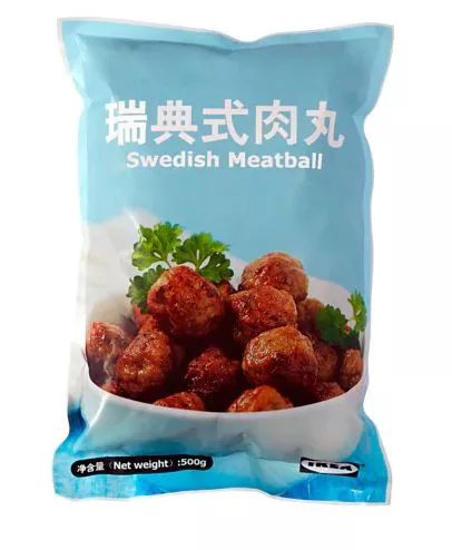 除了福州福建这四个城市也有宜家了!