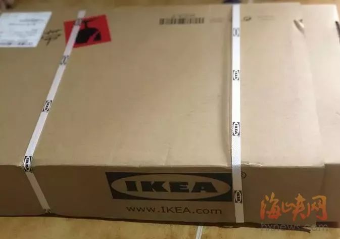 除了福州福建这四个城市也有宜家了!