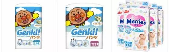 「买赠」11.11进口好货狂欢购，抢免单名额，还有买一赠一！