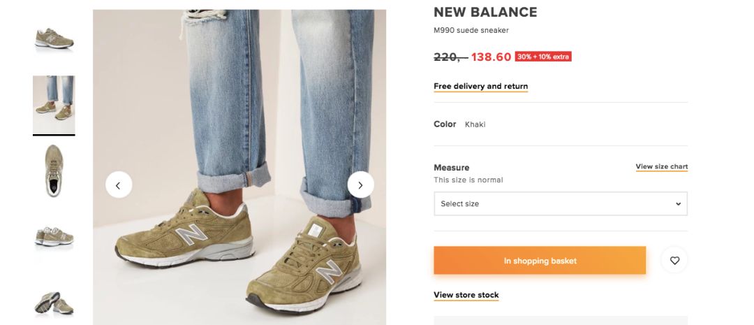 双十一最值得买的好物,双十一最值得买的直屏