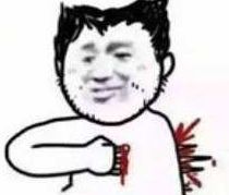 100块的维C成本才2块?对,剩下98块都是我们交的智商税!