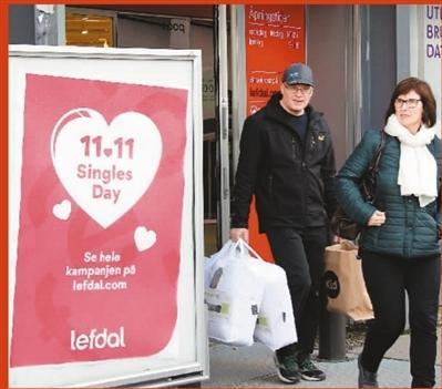 双11购物划得来吗,双11能否激起你的购买欲望为什么