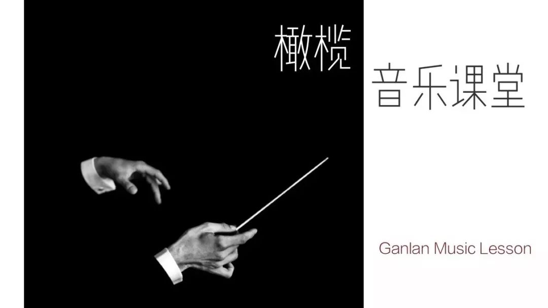 在线声乐课推荐,音乐课程线上课程