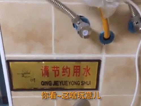 花30万装修新房变公共厕所,装修花了40万感觉被坑了