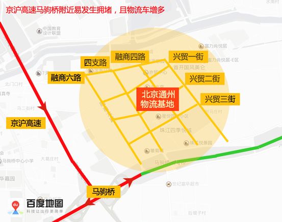 下周出行提示出炉，3条国贸地区线路优化调整！