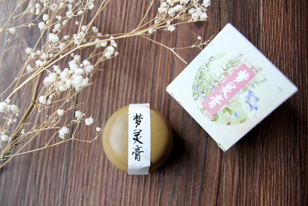 失眠最快入睡的中医方,中老年重度失眠安神助眠神器