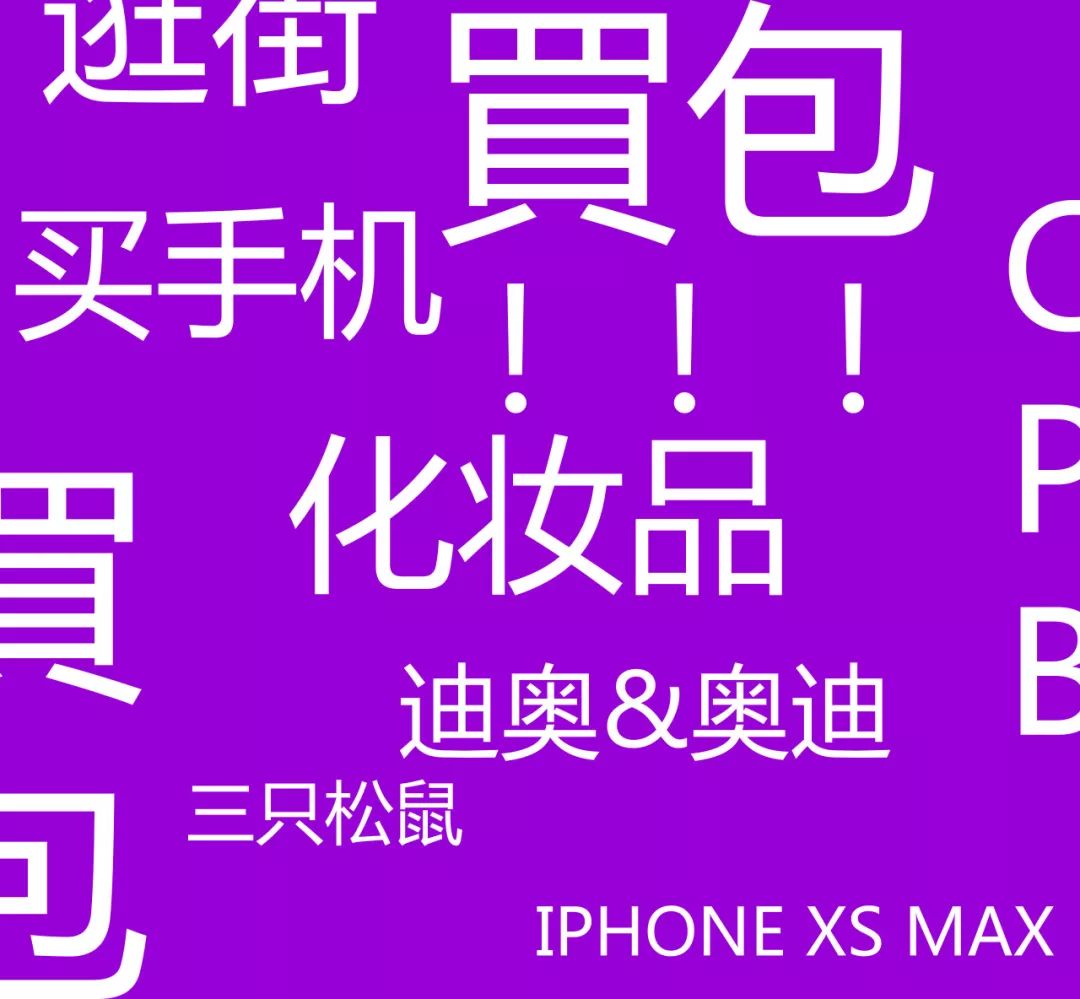 双十一宁波司法拍卖活动,双十一司法拍卖盛况