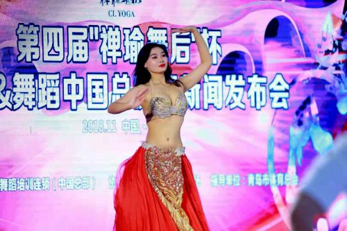 禅瑜舞后瑜伽舞蹈大赛中国总决赛正式拉开帷幕
