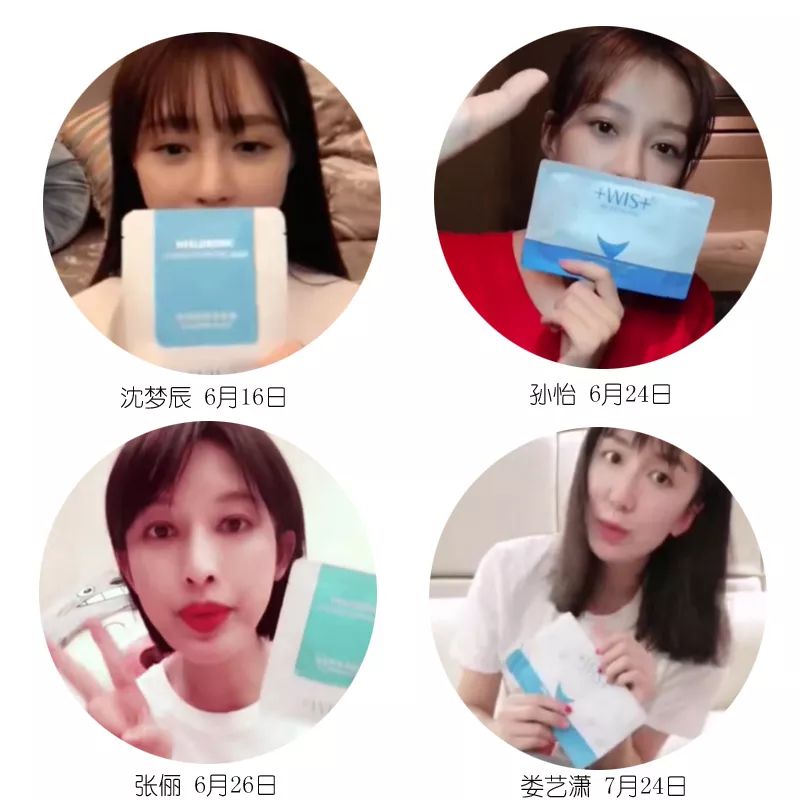 如何分辨女明星谁和谁,怎么分辨女生是真喜欢还是演的