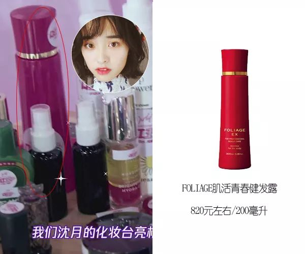 如何分辨女明星谁和谁,怎么分辨女生是真喜欢还是演的