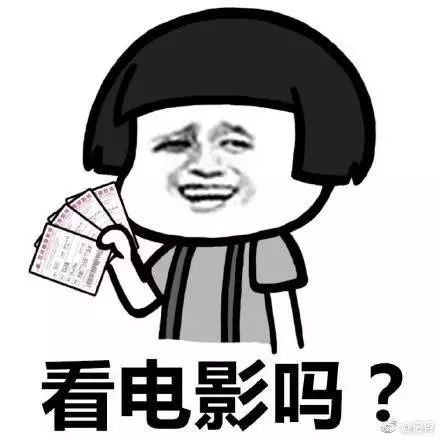 双十一吐槽货品,双十一吐槽大会