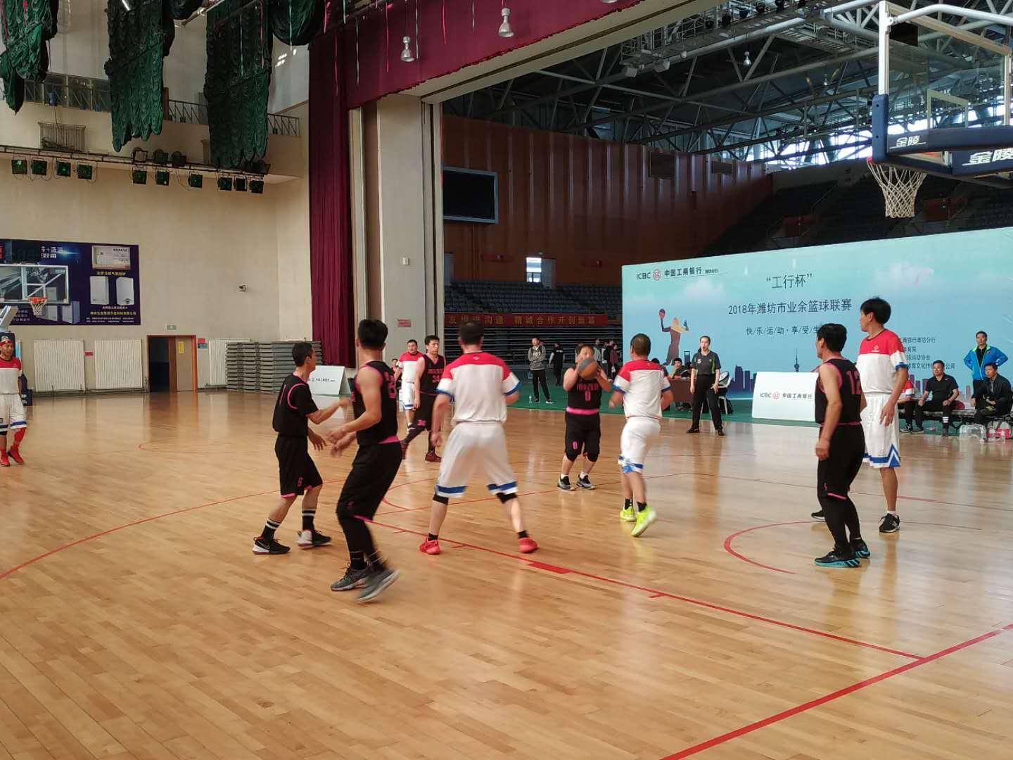 潍坊夏季篮球联赛比赛,工行杯篮球直播