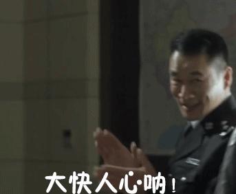 江西瑞金假烟事件,江西省瑞金市假烟案